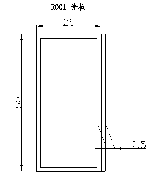 ML Accessories-NETHBK Pack of 10 - Half Blanking Modules (25 x 50mm) - Black